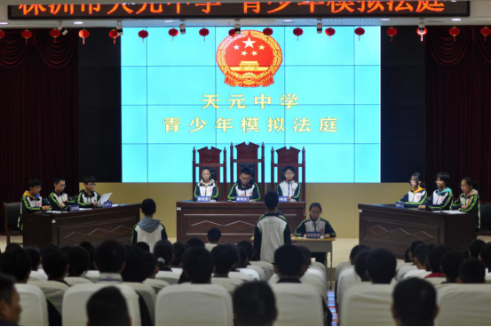 10月21日迎省普法检查新闻稿395