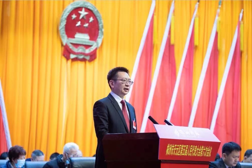 微信图片_20210304122515