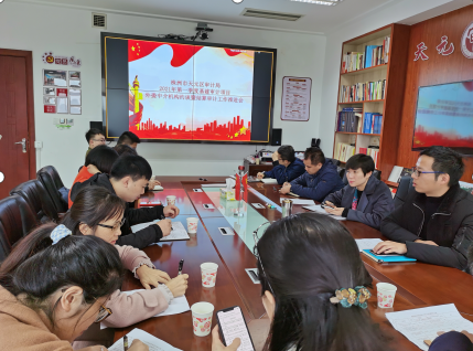 微信图片_20220311141639