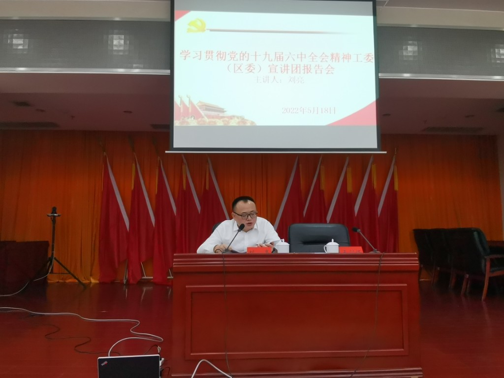 微信图片_20220518173222