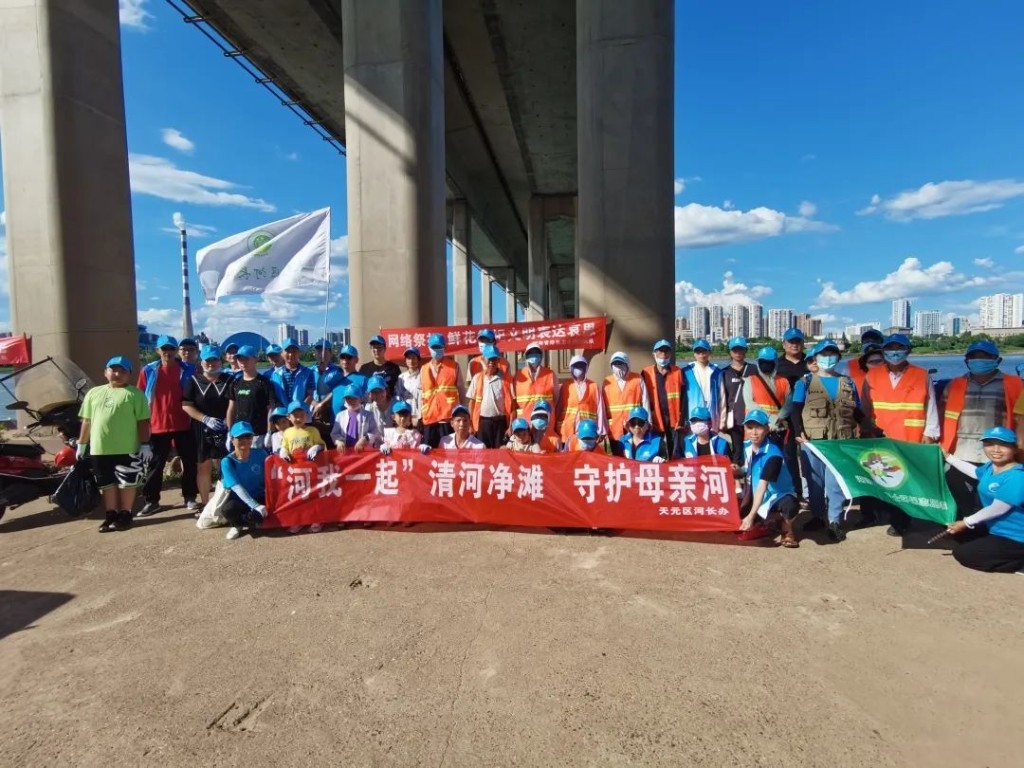 微信图片_20220815093224