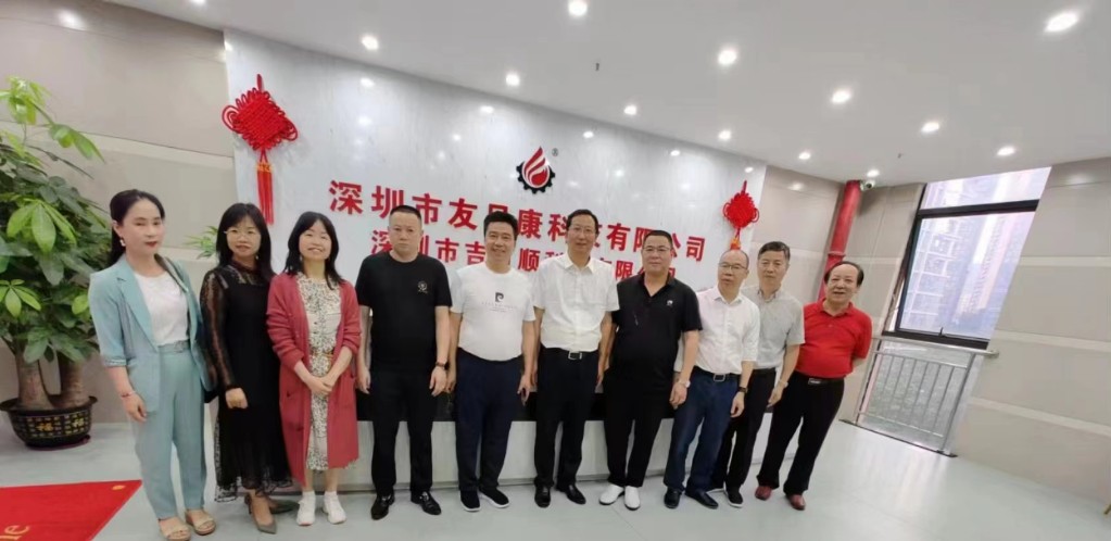 5月走访深圳1(1)