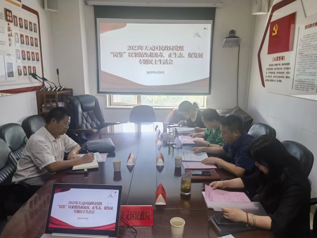 3732d318e27e9b88e876162f3f5f9df