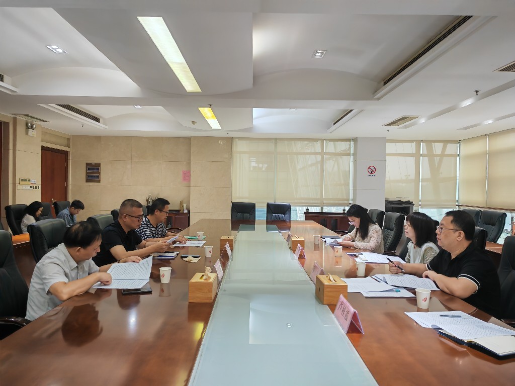 微信图片_20230928110732