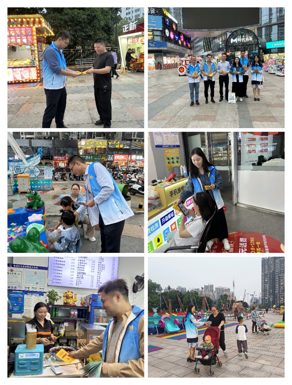 微信图片_20231013141613