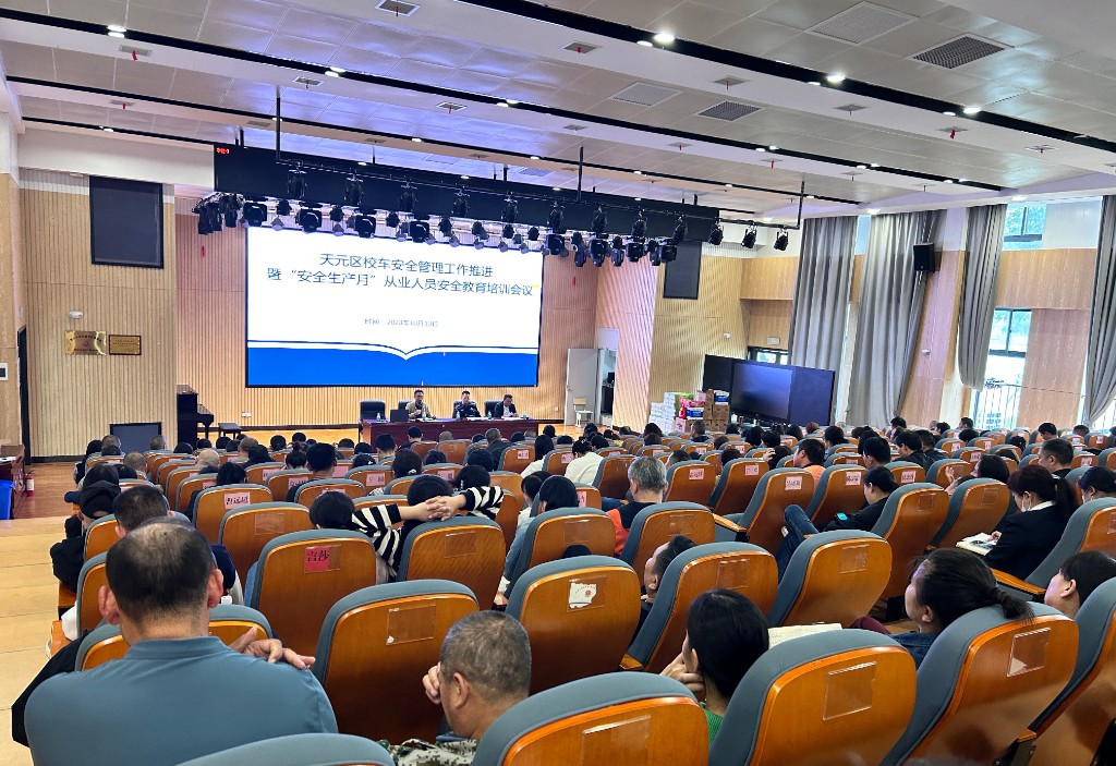 ad7309bf0938e2aad85aff90a0b5d45