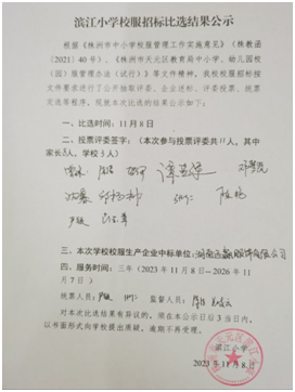 291195cc8b5b3ebfe8be755613dbeda