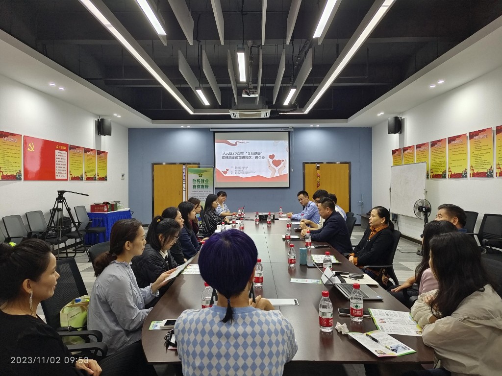 8553b8e68515620cbcc8c6526c2af33