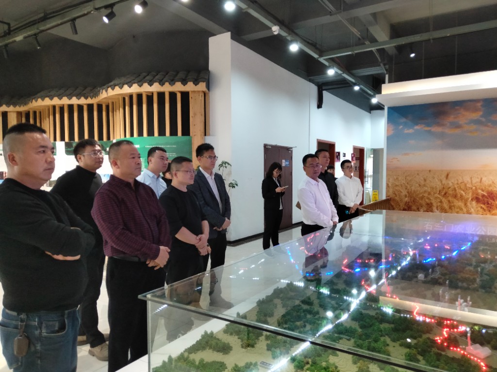 微信图片_20231201113738