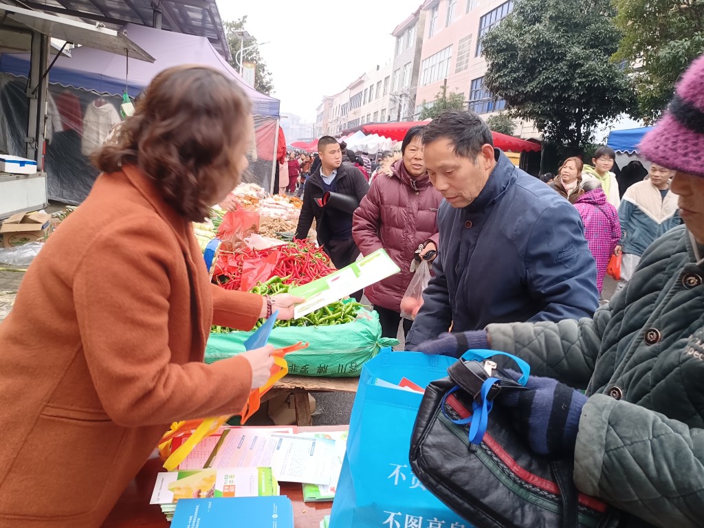 微信图片_20240131144422