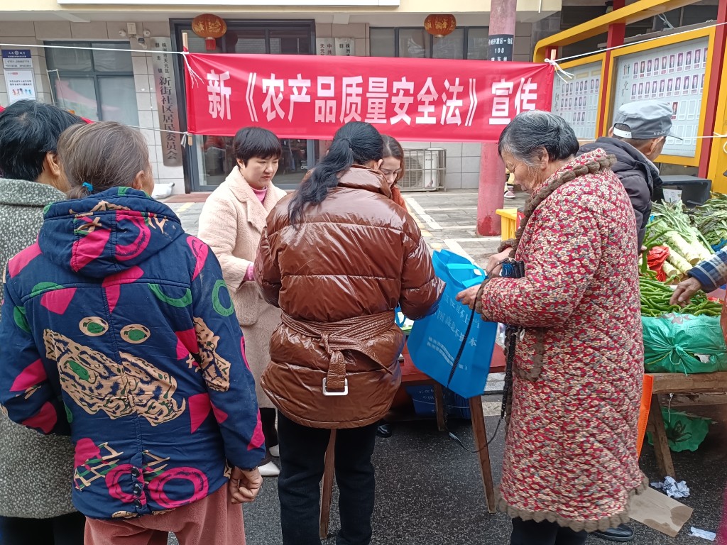 微信图片_20240131144428