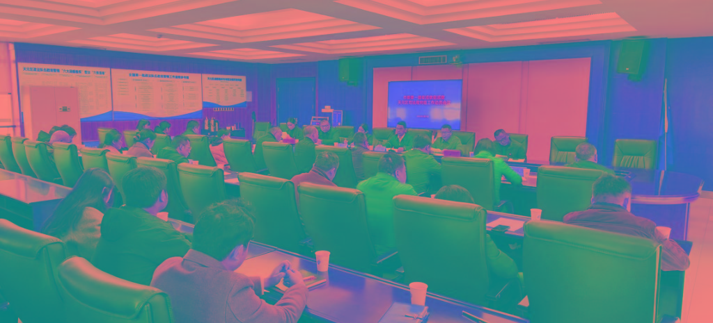 微信图片_20240308110918