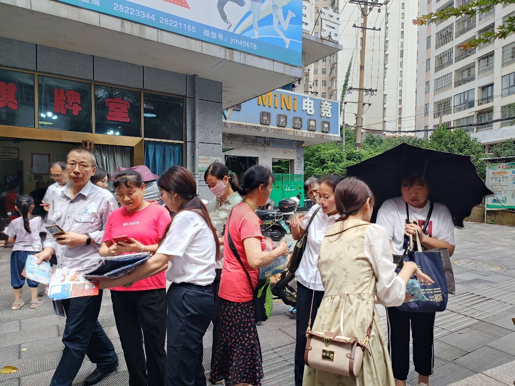 微信图片_20240628170458(1)