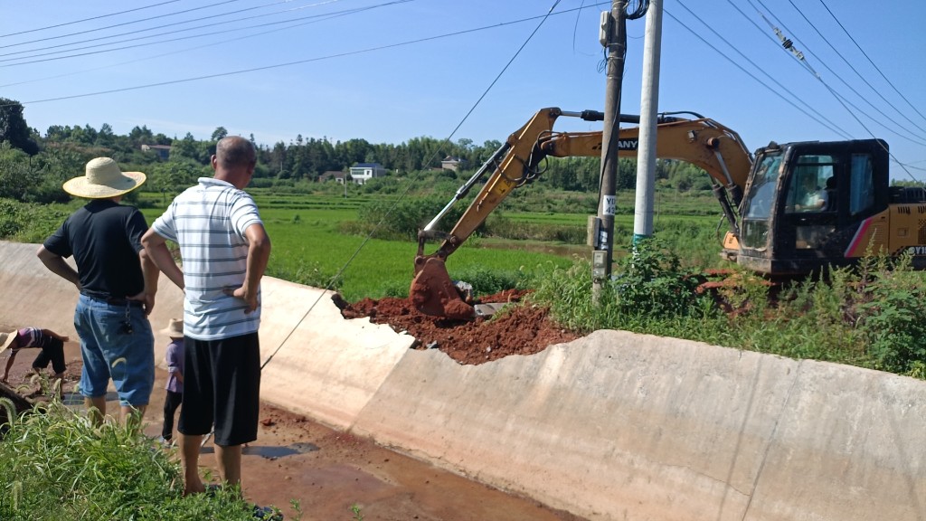 微信图片_20240820100011