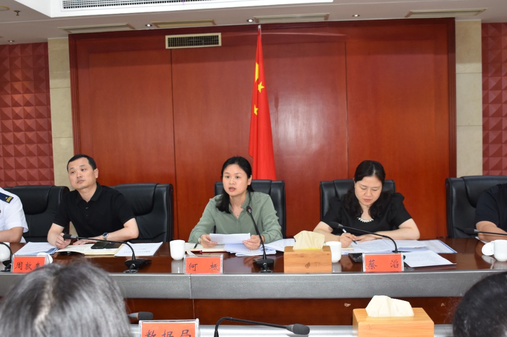 微信图片_20241030161313