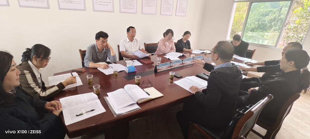 微信图片_20241114104023