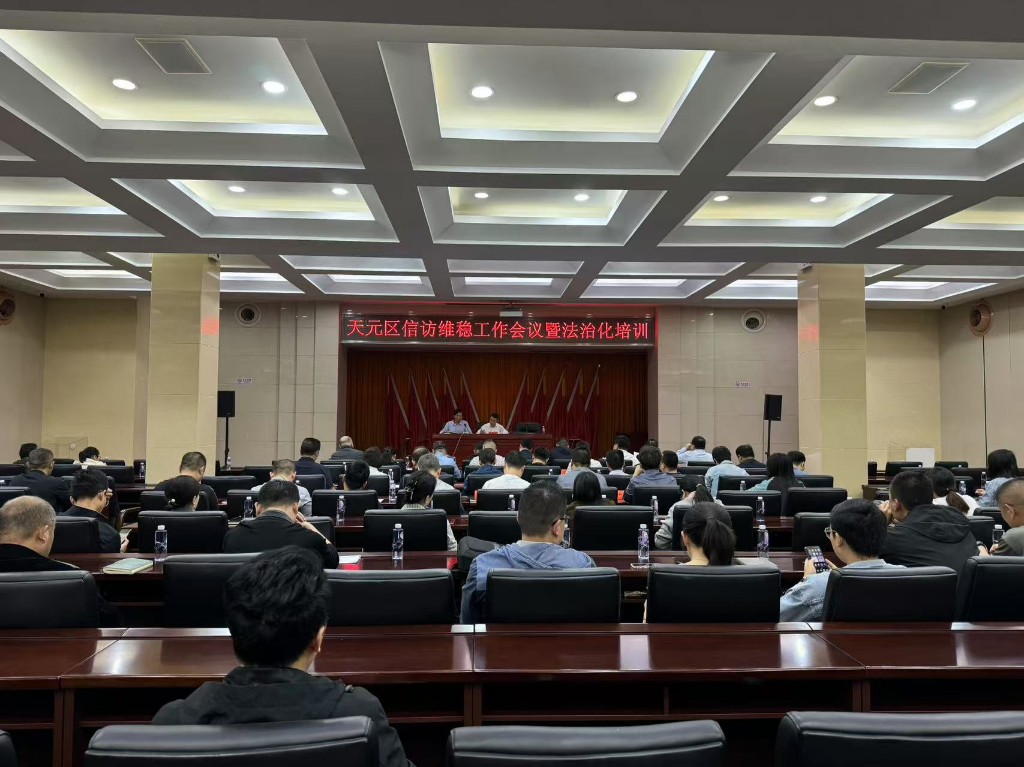 微信图片_20241115160427