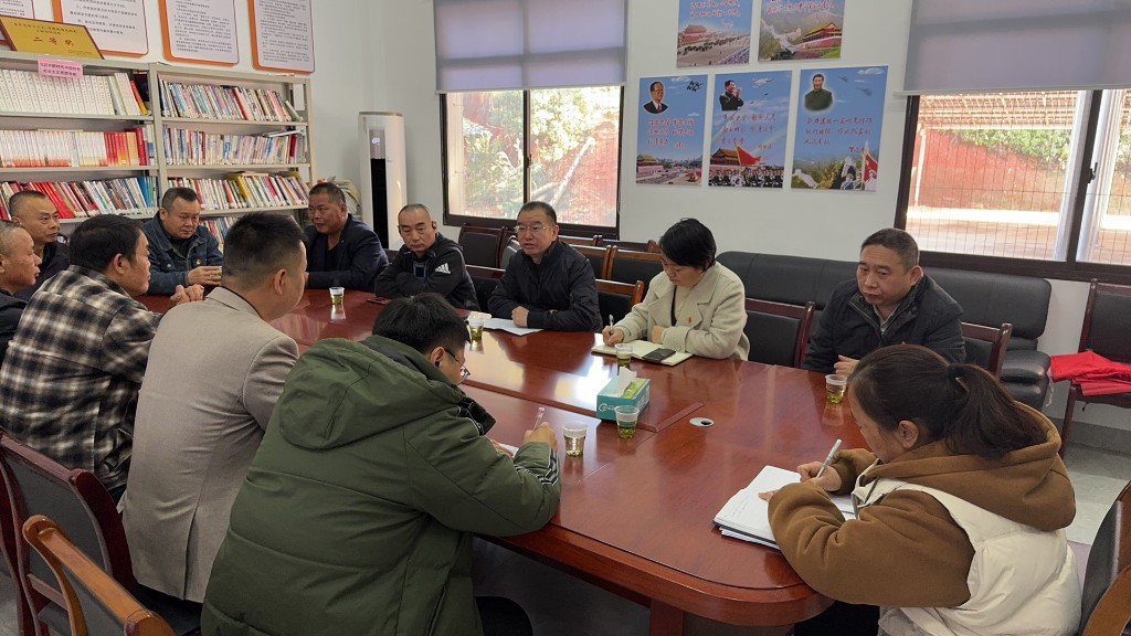 微信图片_20241219161657