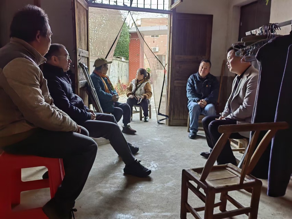 微信图片_20241219161659