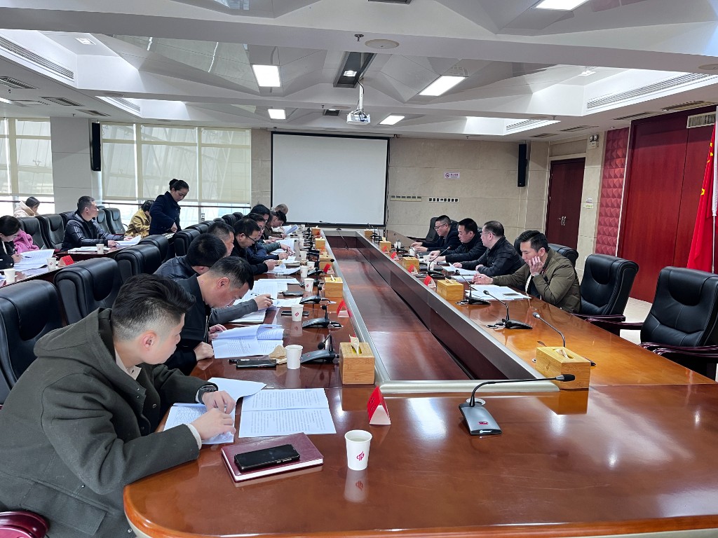 微信图片_20250108152932