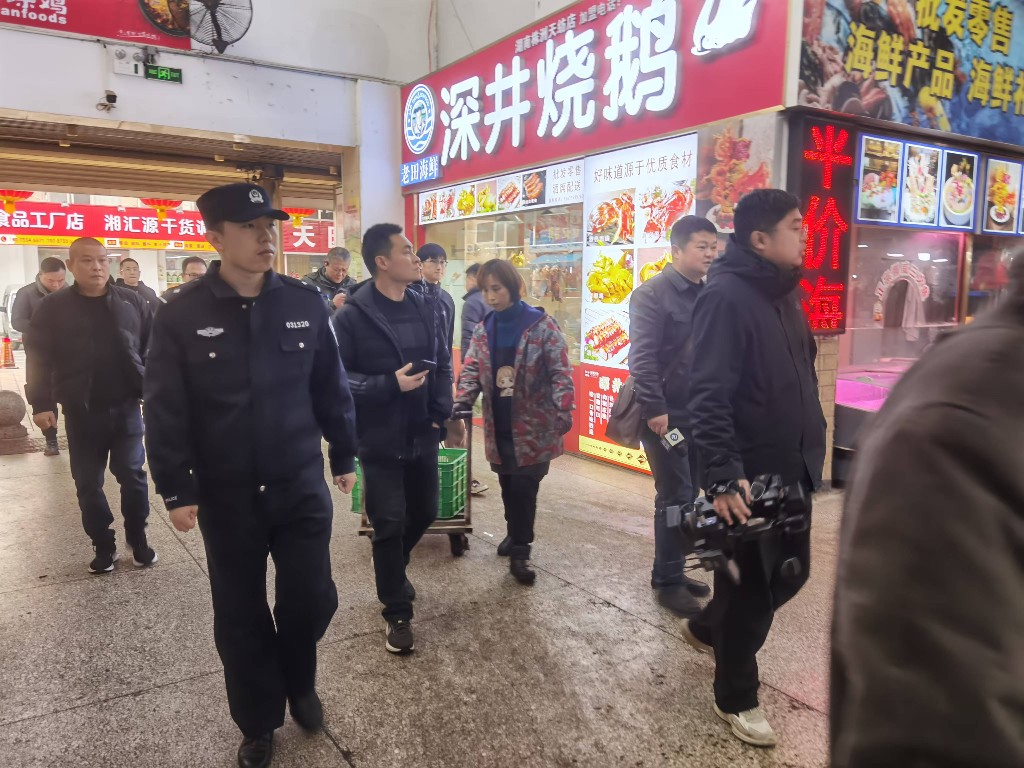 微信图片_20250115152957