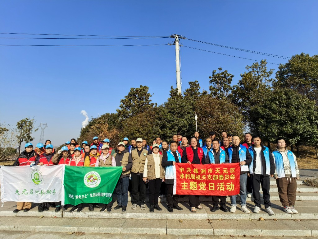 微信图片_202501201534401