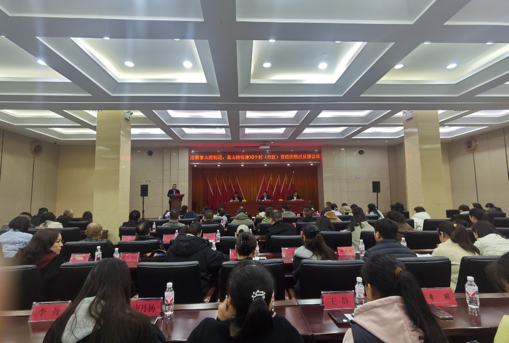 4200d8bc0a7c182a9dd687512d248d6