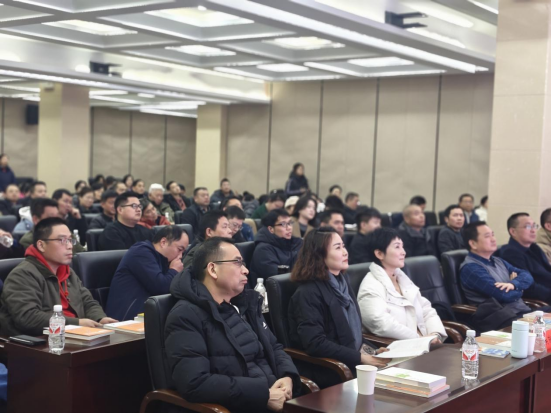 【活动报道】株洲市2025年民营经济大讲堂第一期开讲181