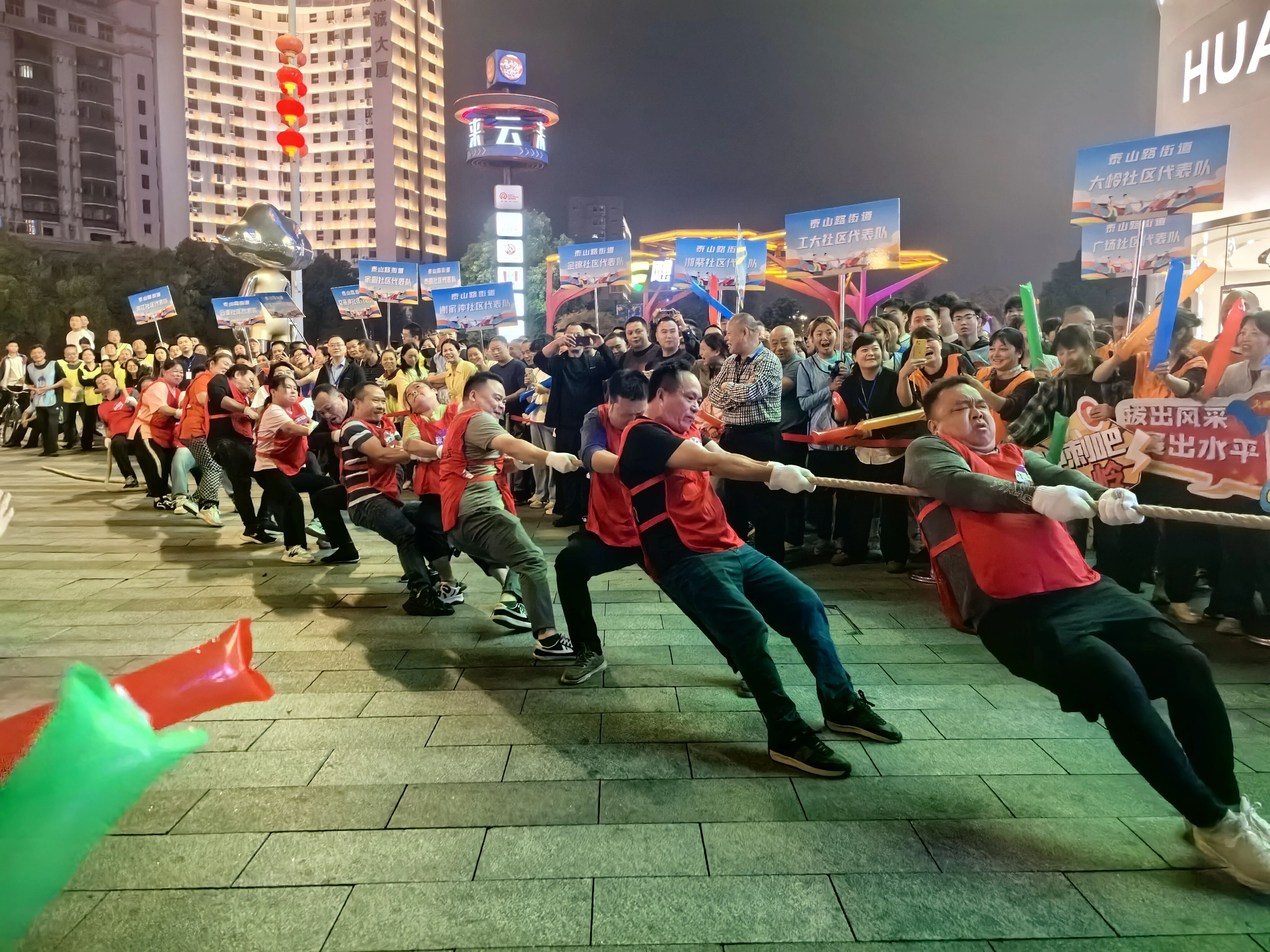 微信图片_2025-10-21_170342_675