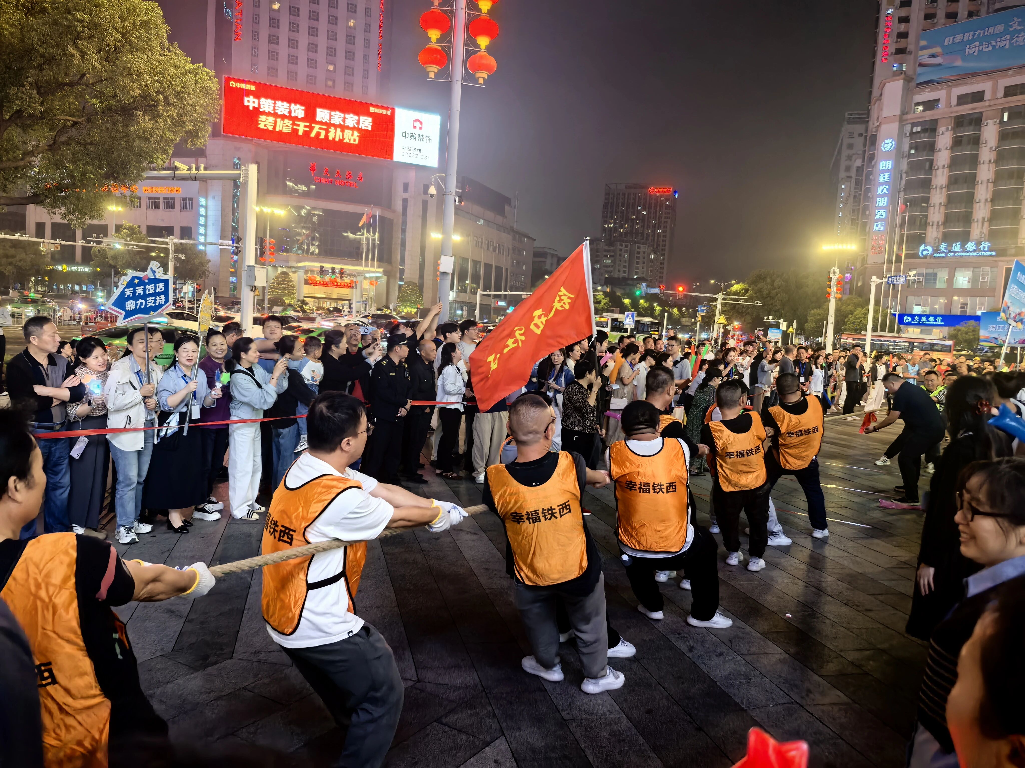 微信图片_2025-10-21_170356_203