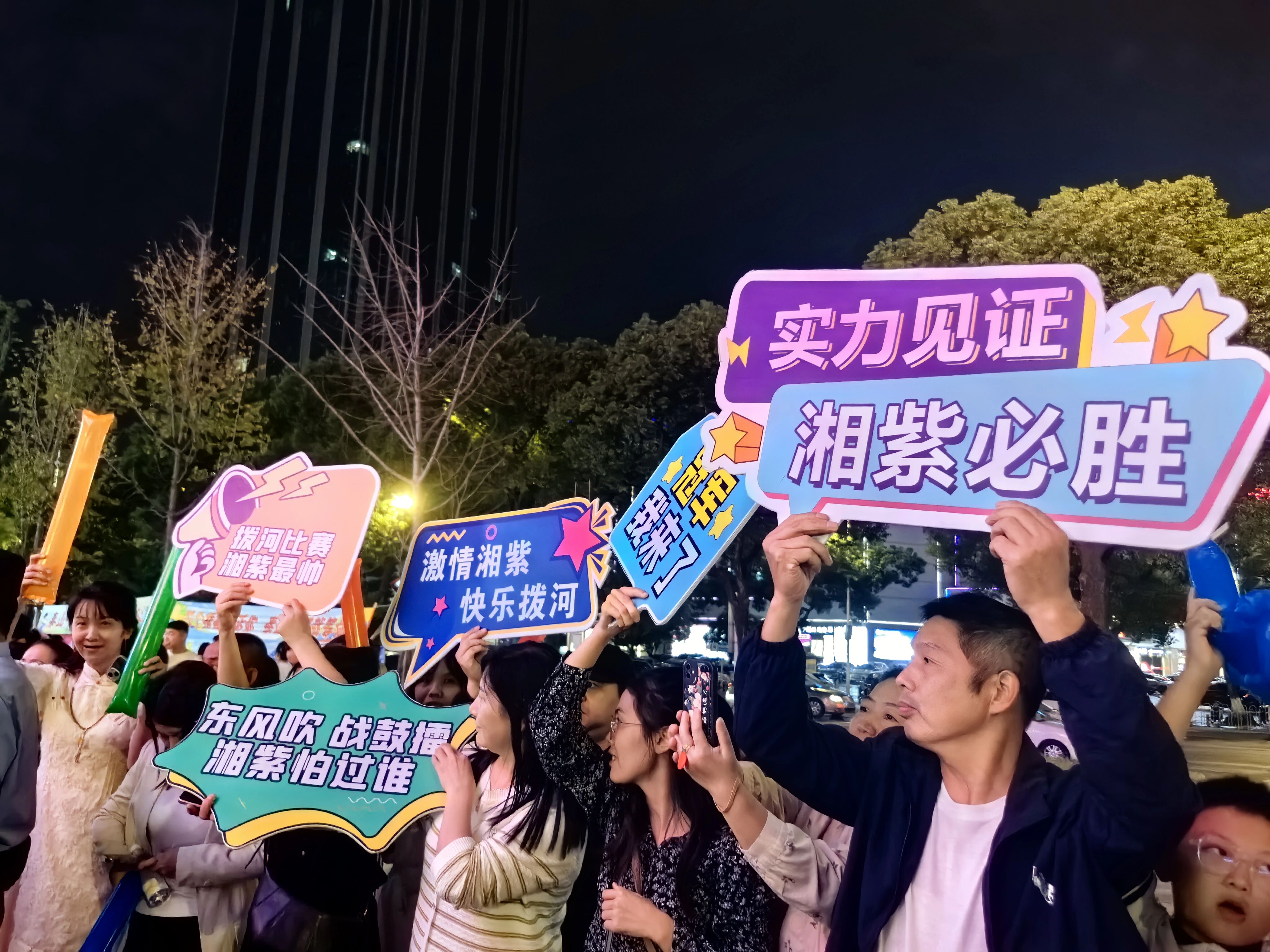 微信图片_2025-10-21_170459_467