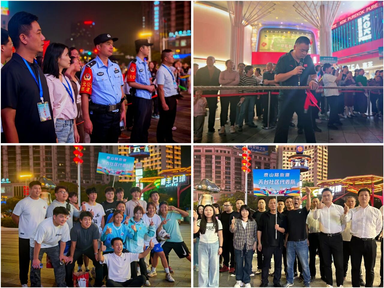 微信图片_2025-10-21_170714_131