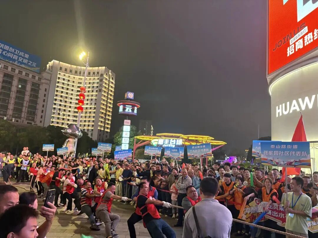 微信图片_2025-10-28_111228_690