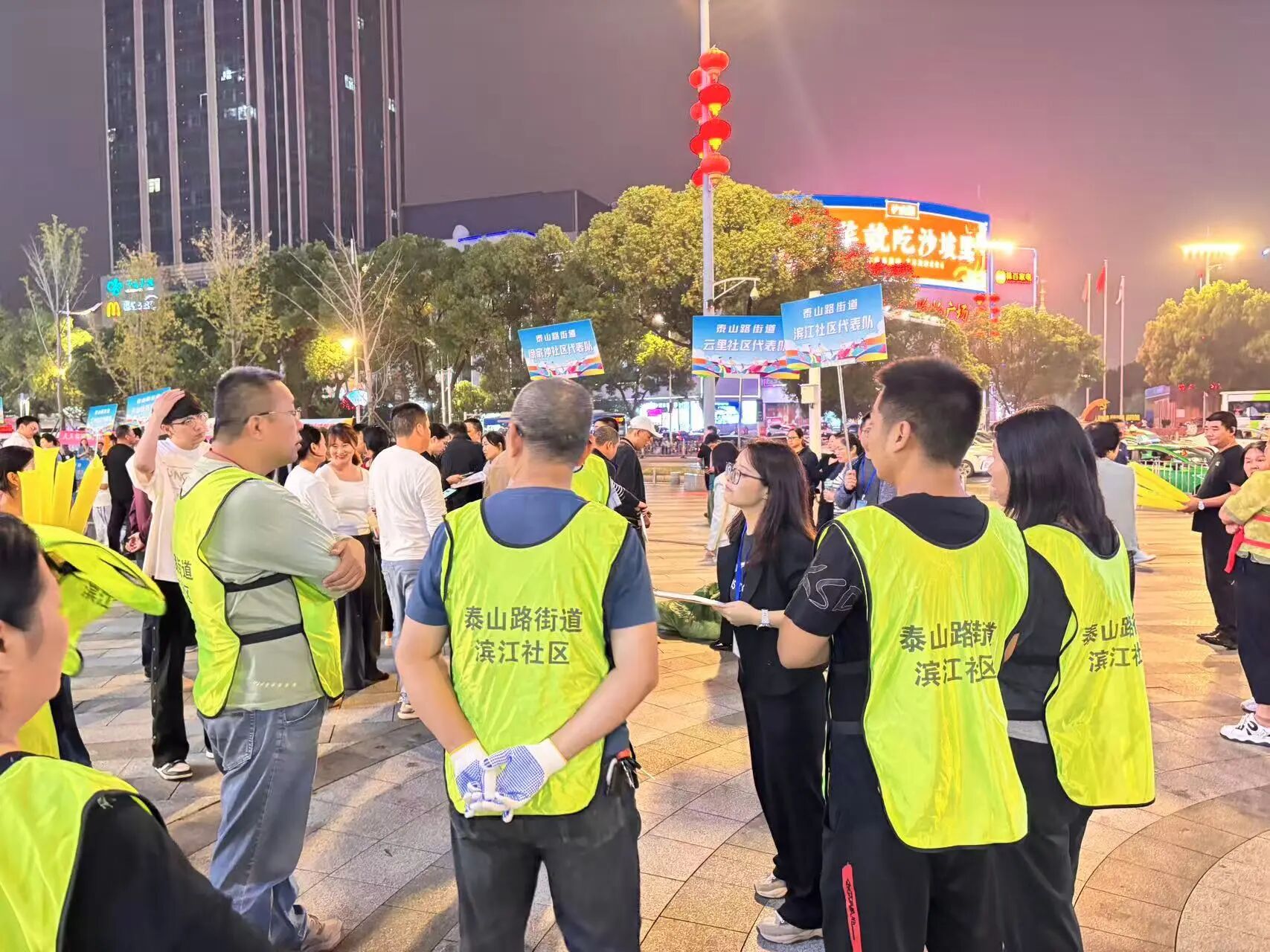 微信图片_2025-10-28_112425_109