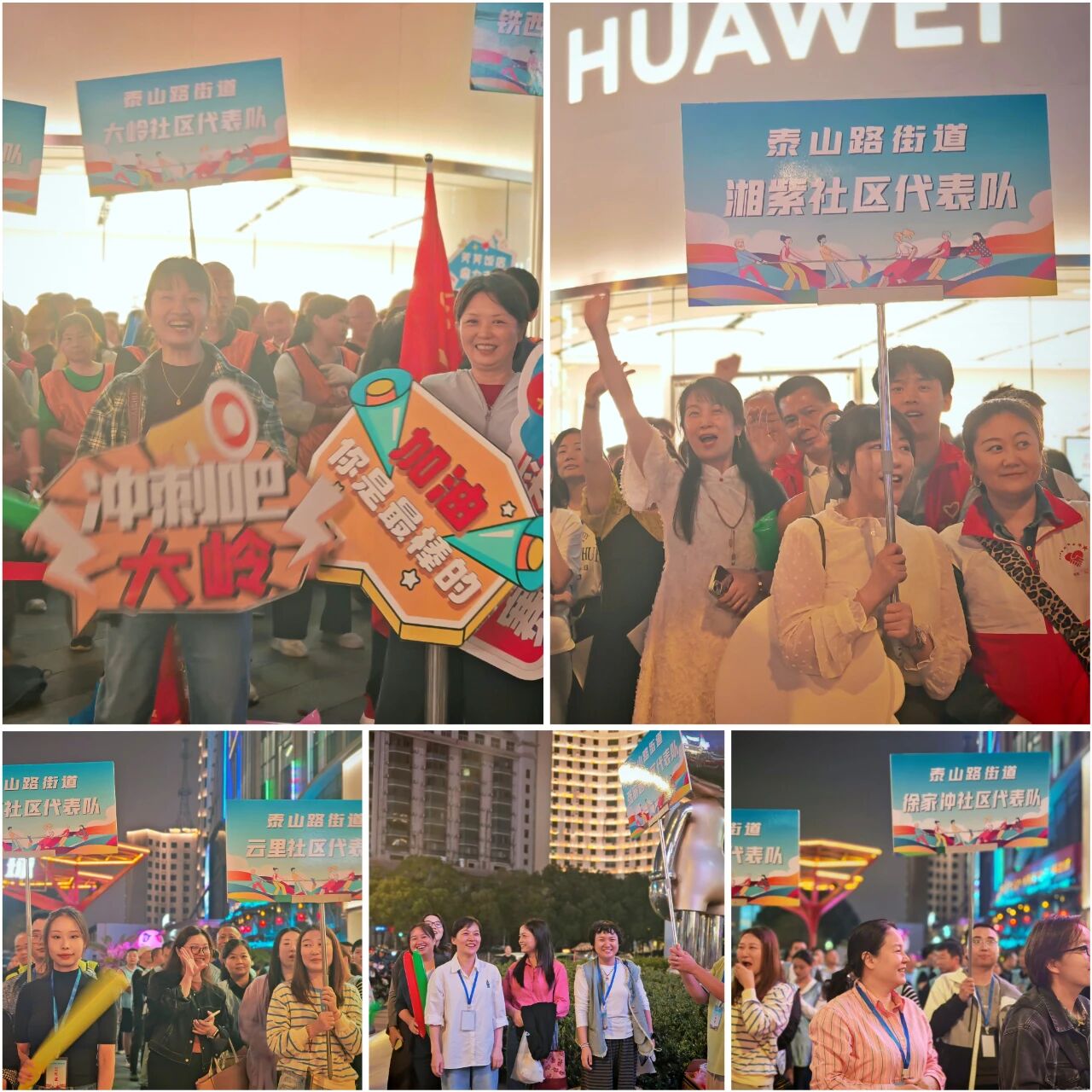 微信图片_2025-10-28_141827_890