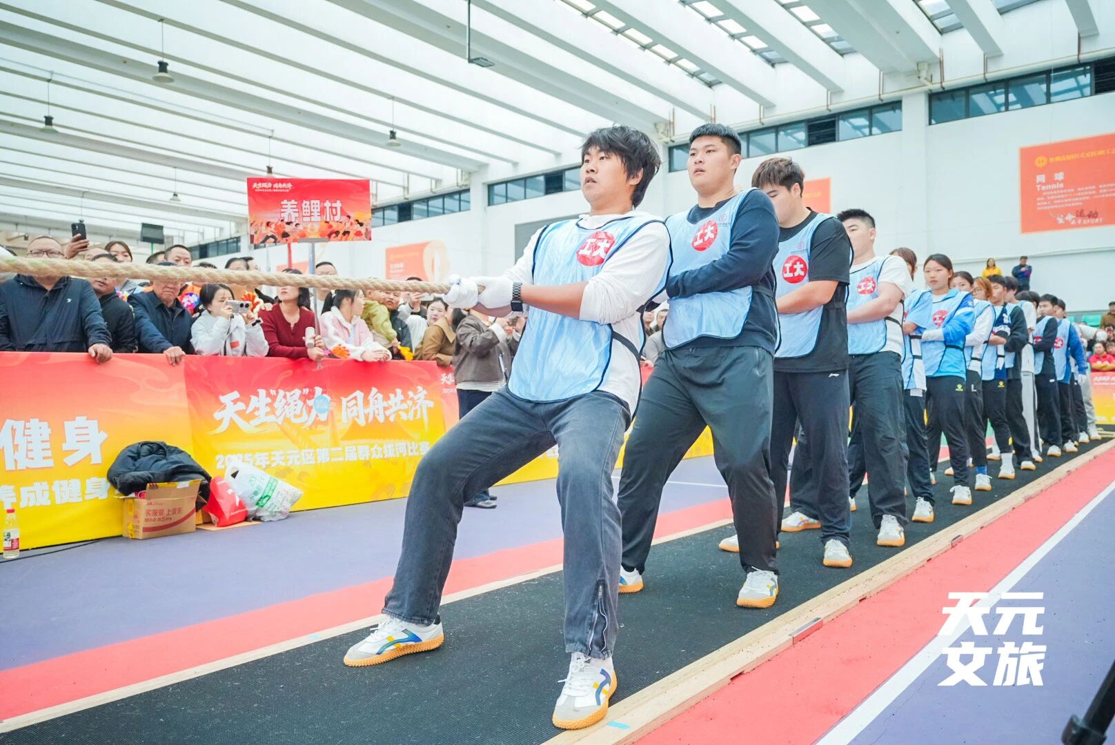 微信图片_2025-11-10_163232_074