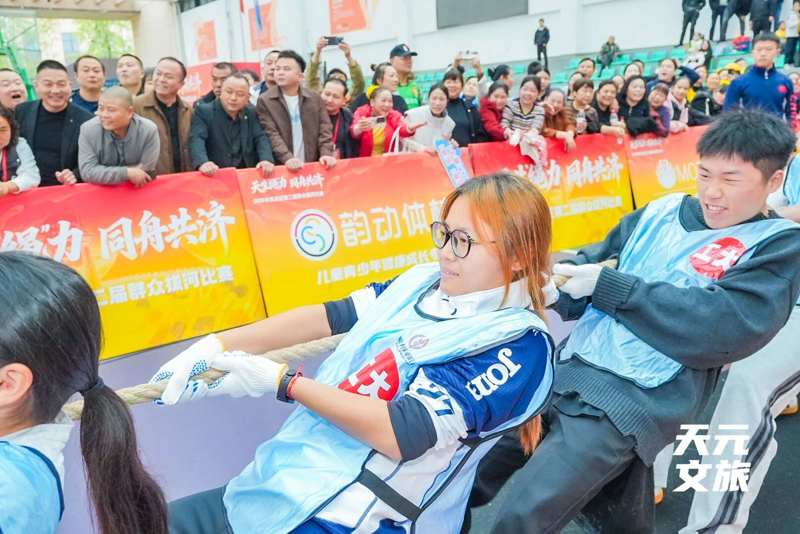 微信图片_2025-11-10_165815_697