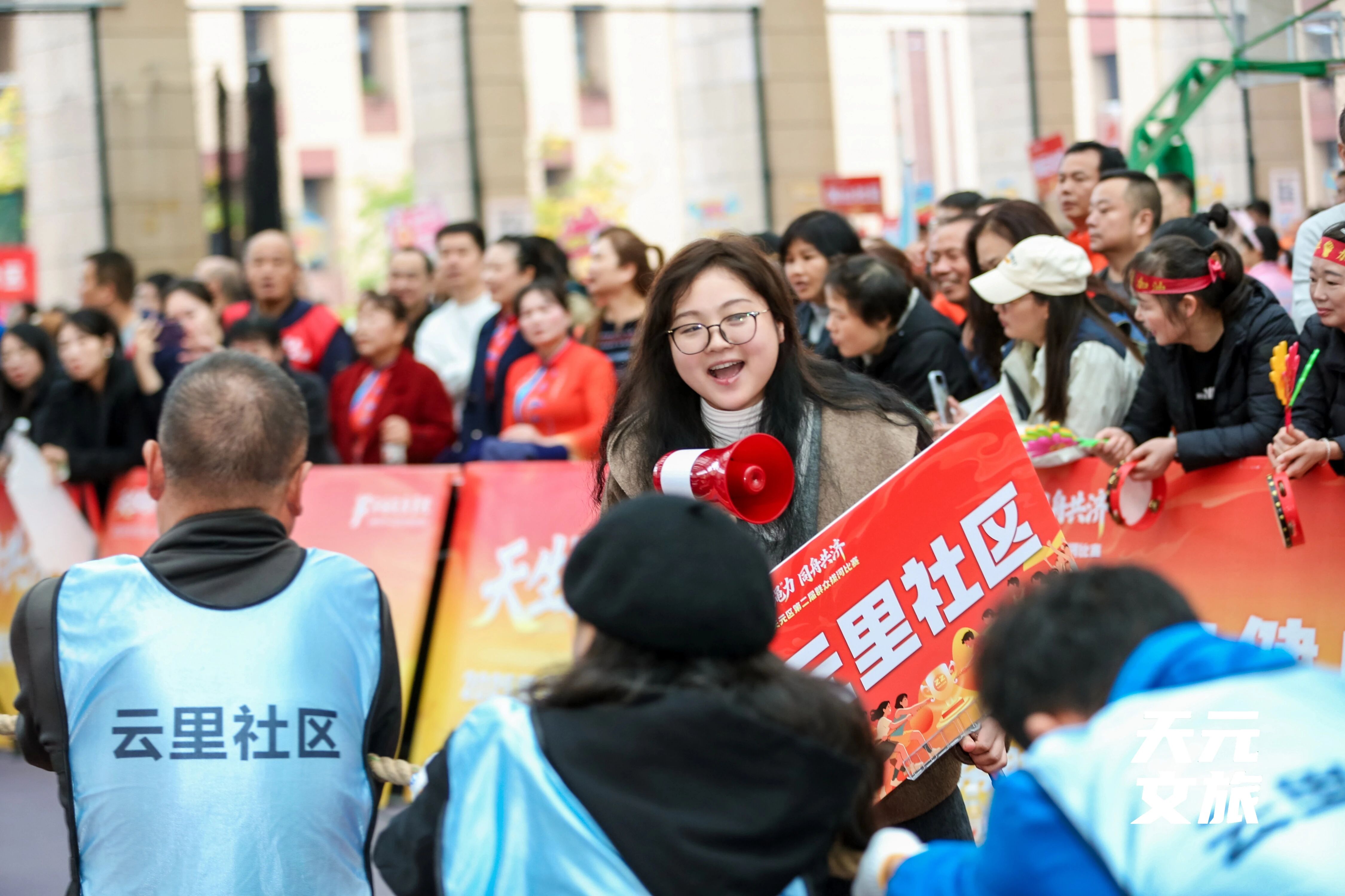 微信图片_2025-11-10_171957_649