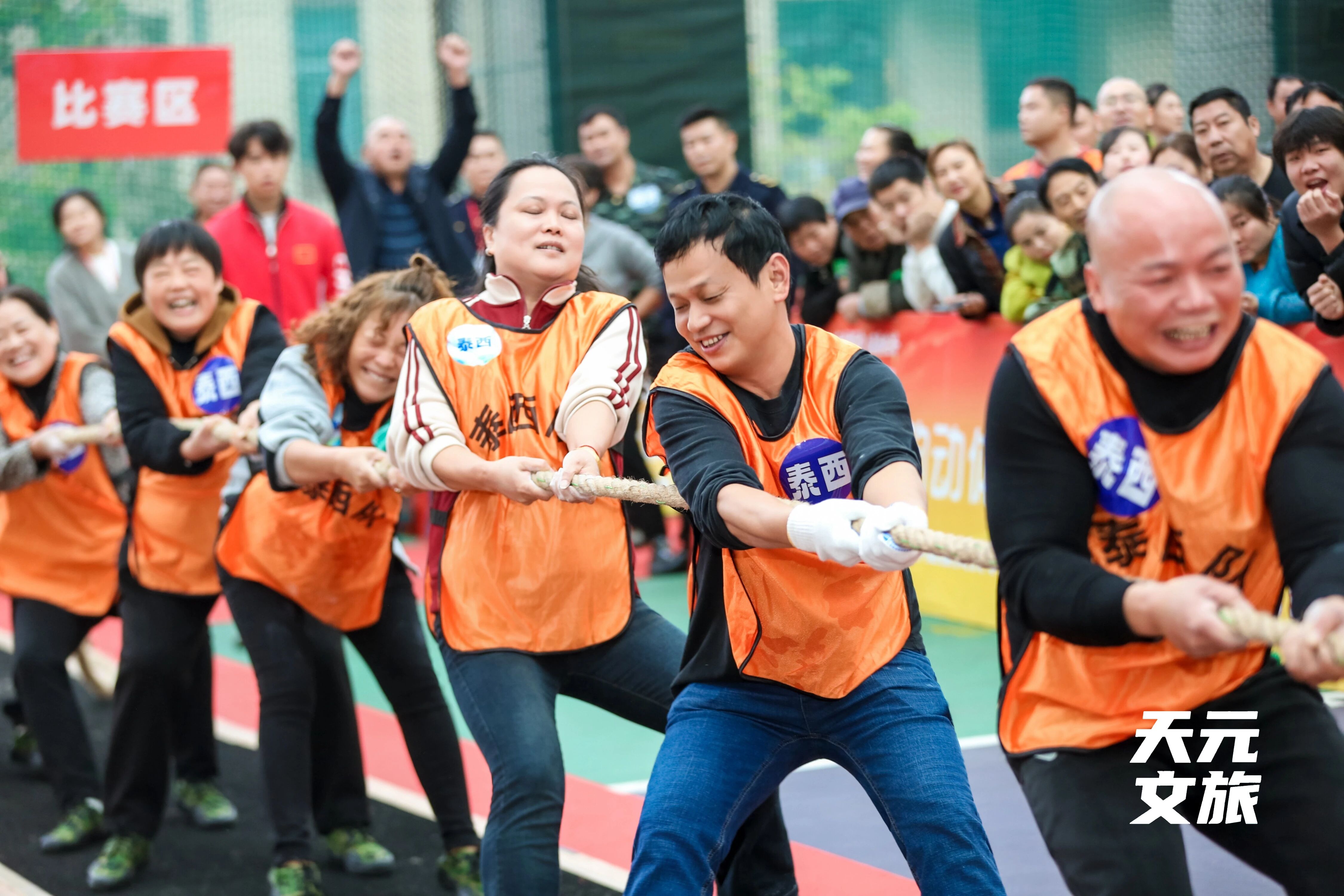 微信图片_2025-11-12_085905_862