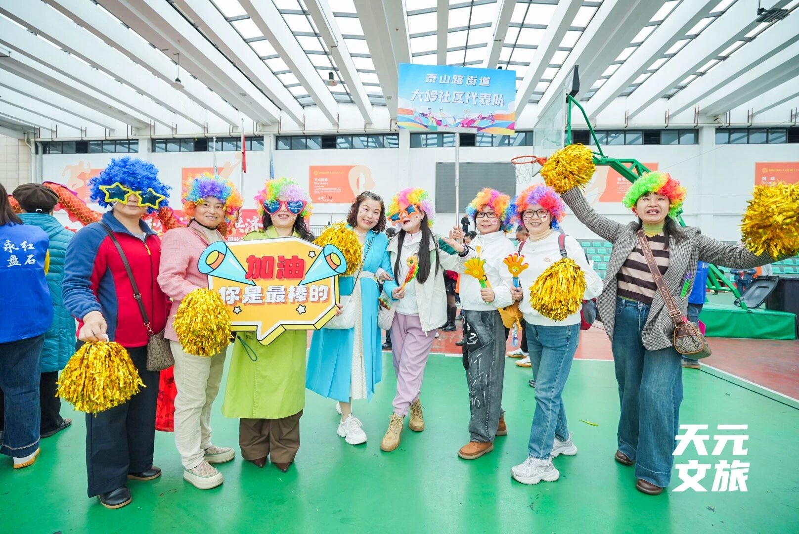 微信图片_2025-11-12_100515_137