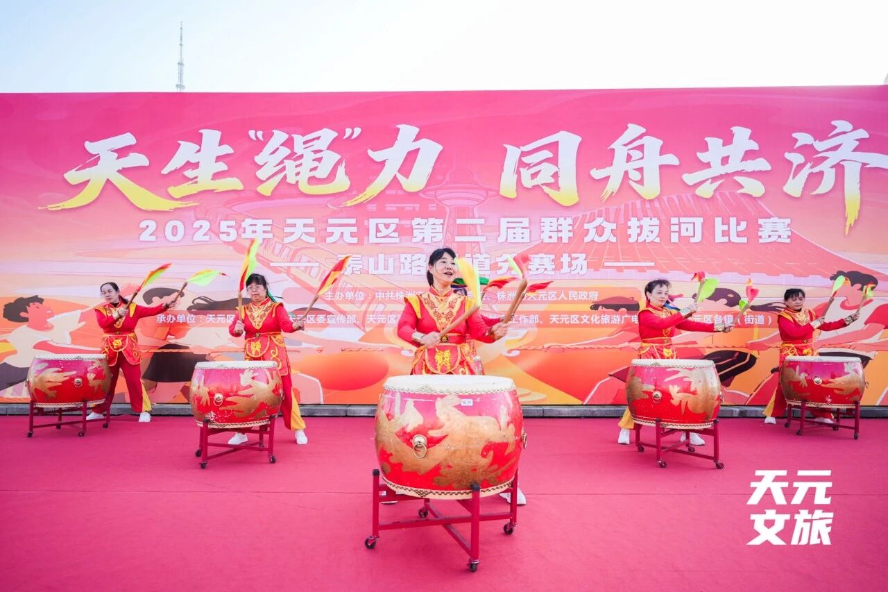 微信图片_2025-11-18_165857_818