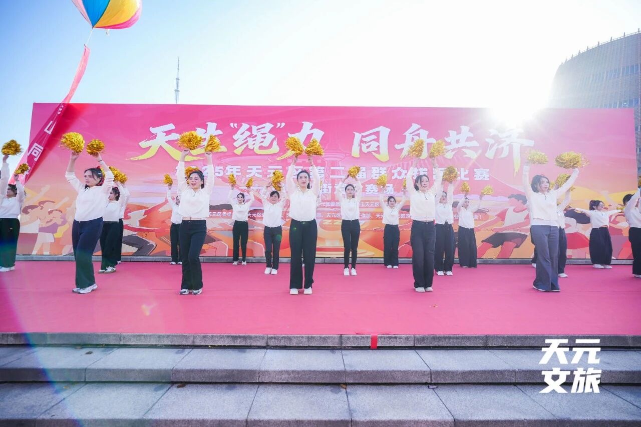 微信图片_2025-11-18_165901_841