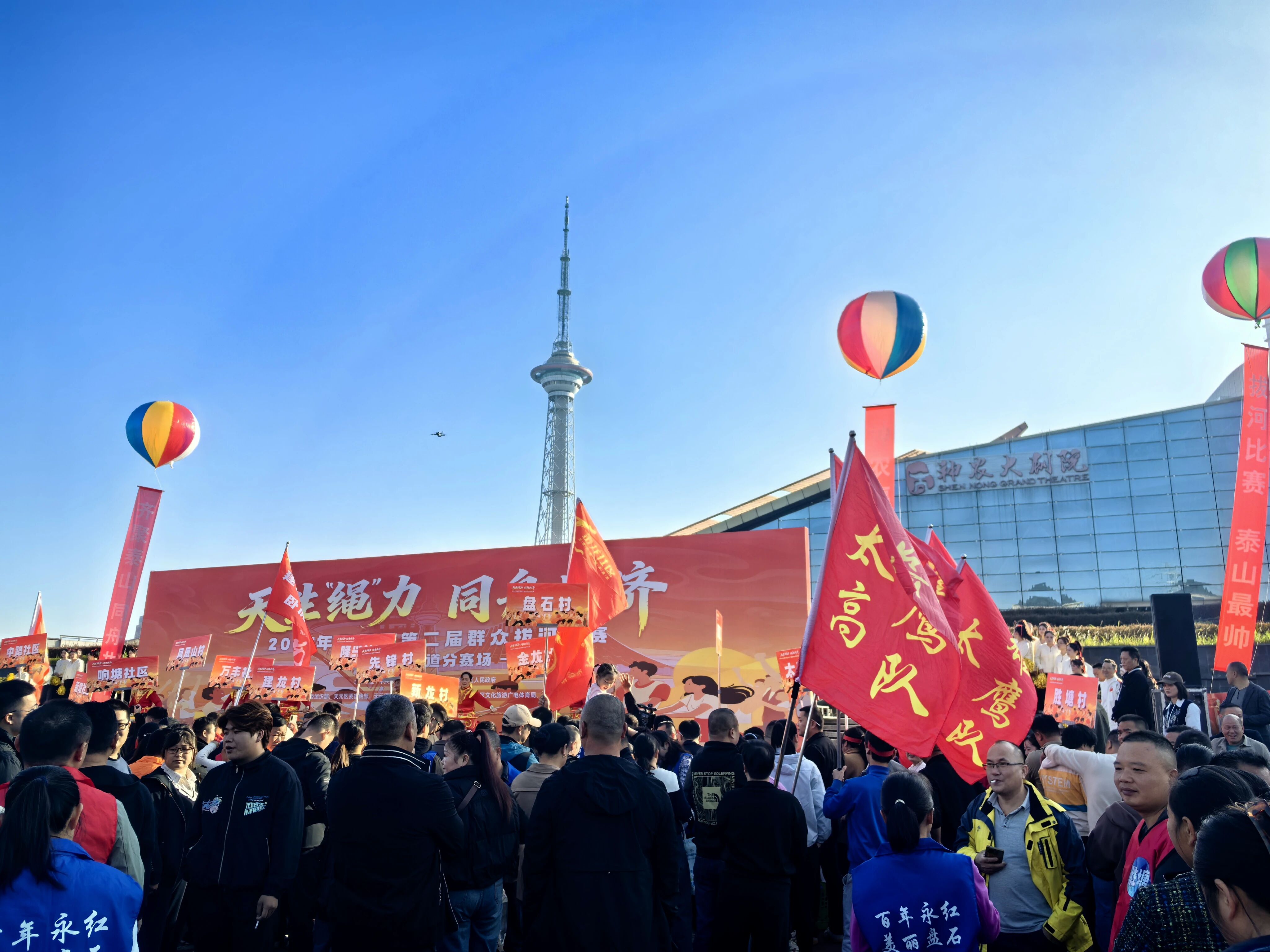 微信图片_2025-11-18_165904_969