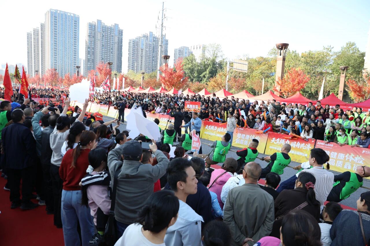 微信图片_2025-11-19_084643_828