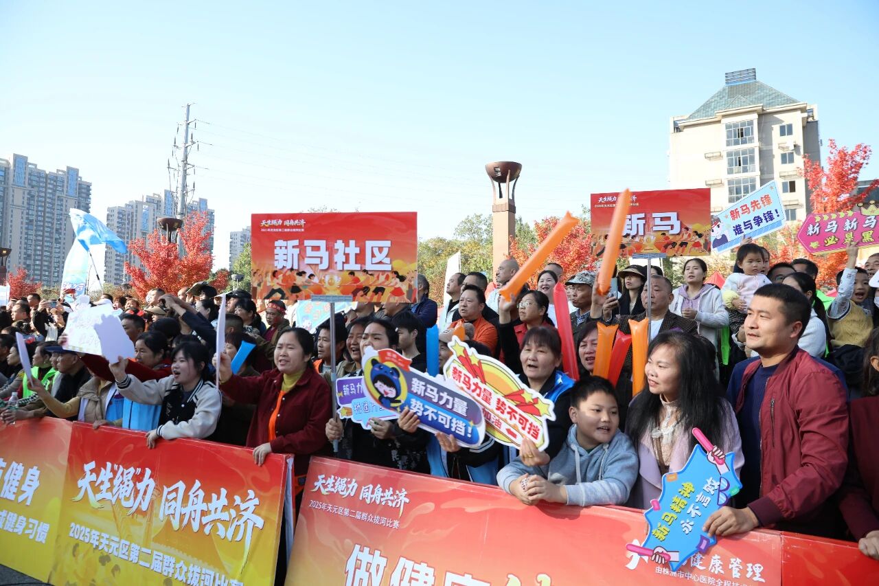 微信图片_2025-11-19_084740_260