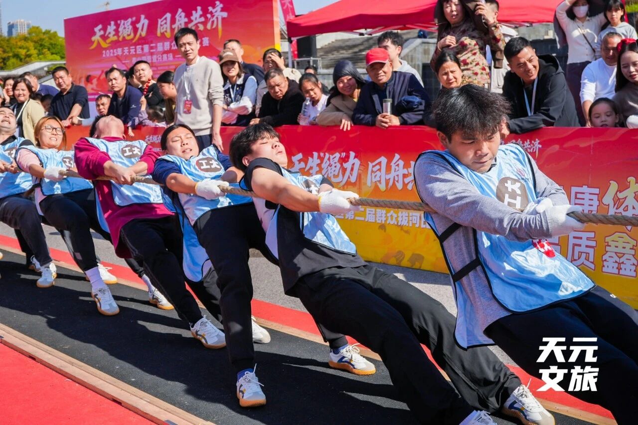 微信图片_2025-11-19_085401_388