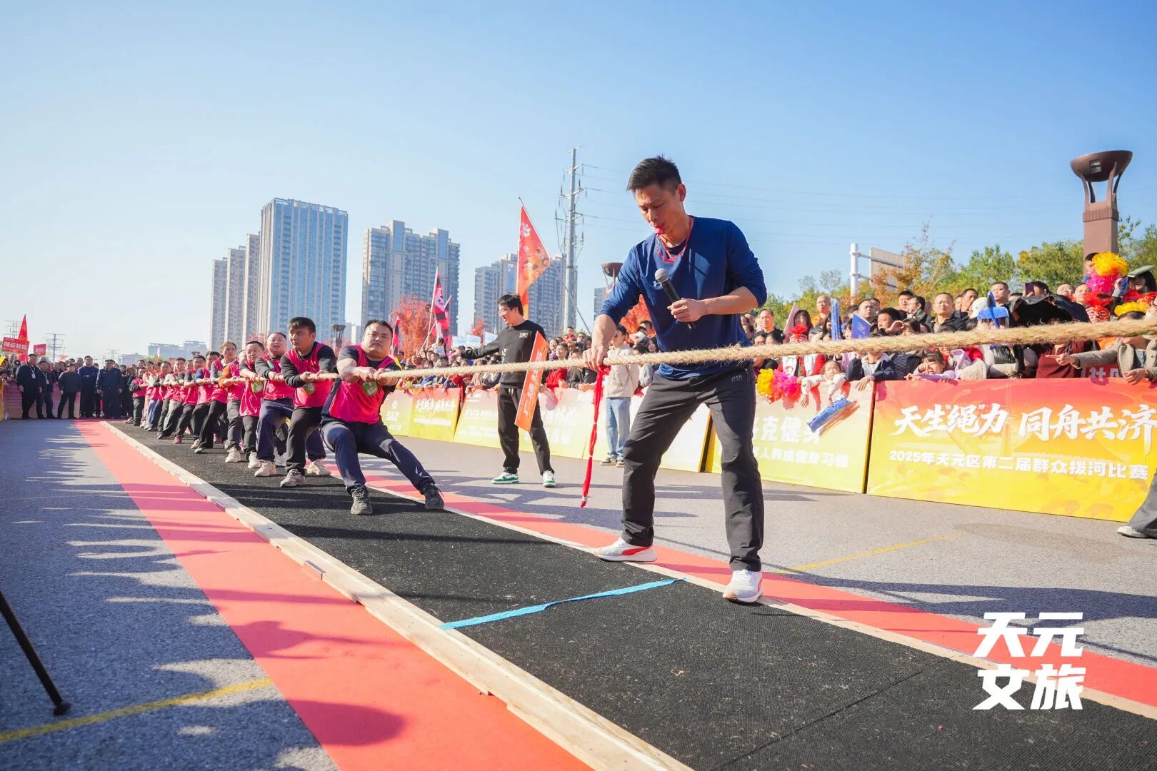 微信图片_2025-11-19_085409_236