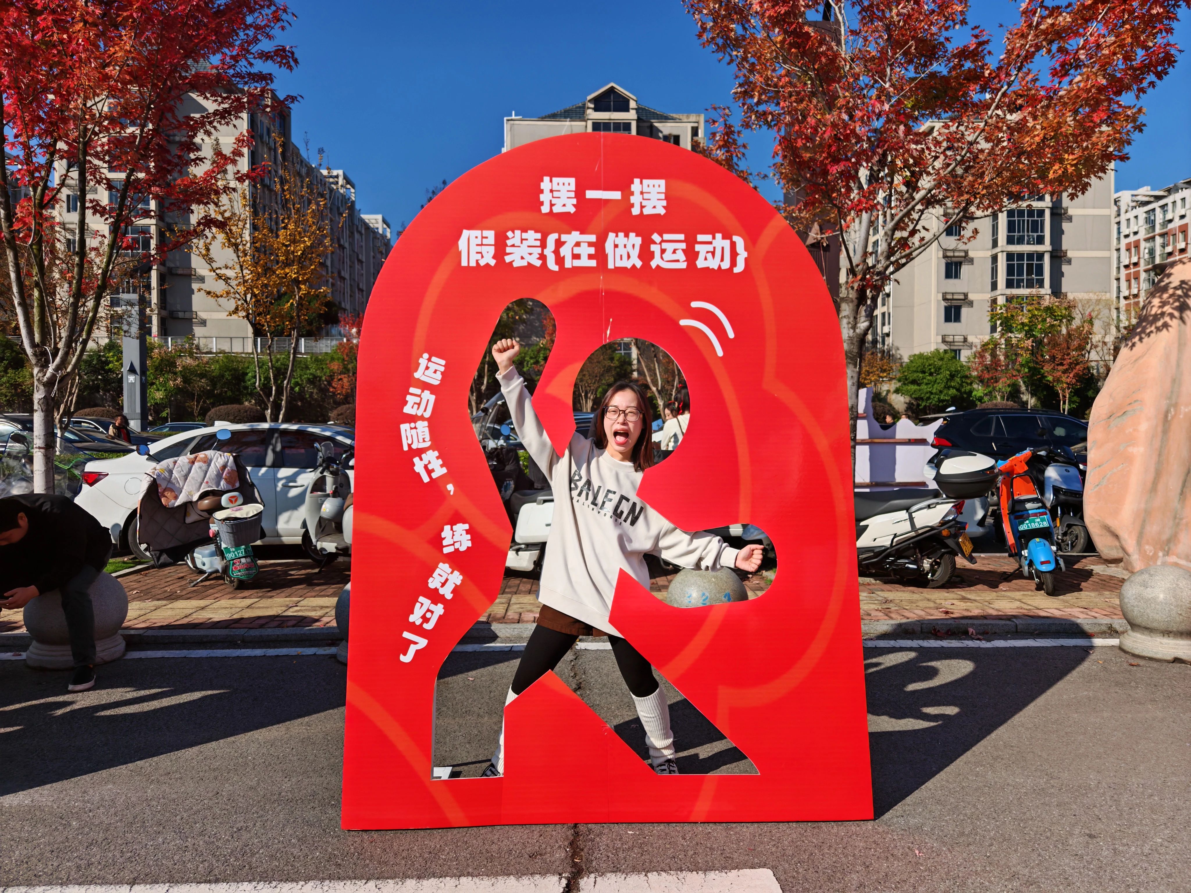 微信图片_2025-11-19_094938_479