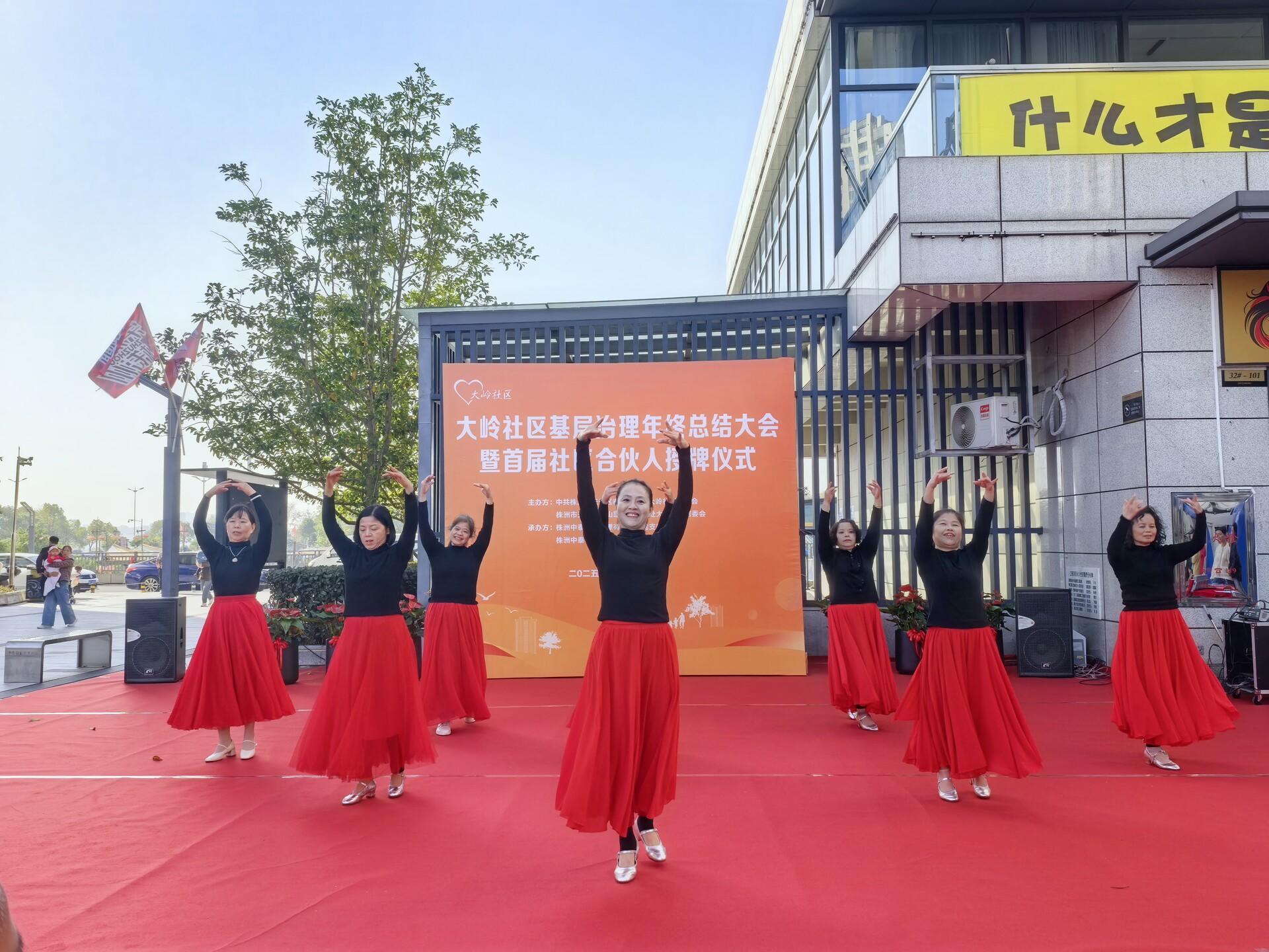 微信图片_2025-12-04_143849_456