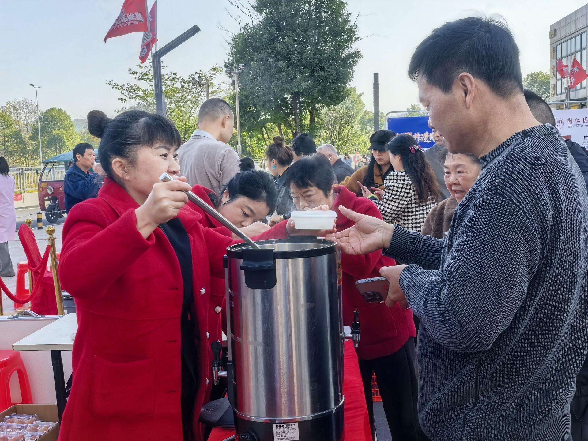 微信图片_2025-12-04_144020_889